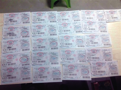 “万元鱼”涉事饭店被指手撕发票造假